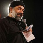 سلام من به تو ای معنی سلام