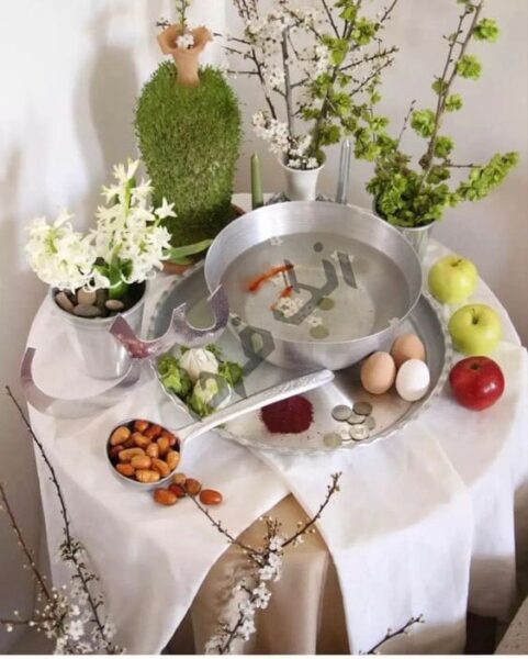 ایده هفت سین