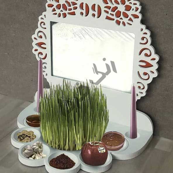 ایده هفت سین