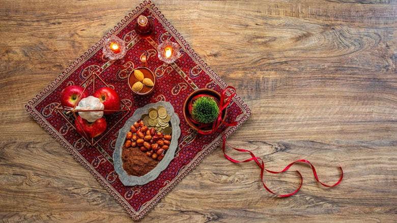 نماد هفت سین