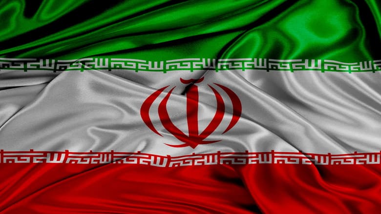 تعداد مخالفان جمهوری اسلامی