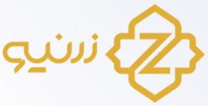 زرنیو